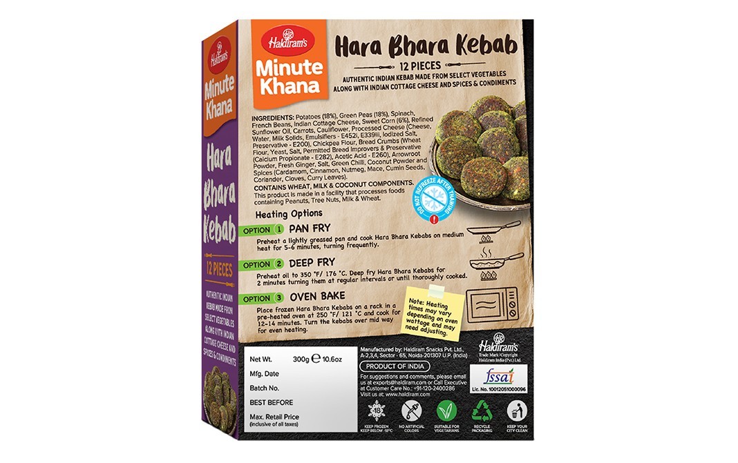 Haldiram's Minute Khana Hara Bhara Kebab   Box  300 grams